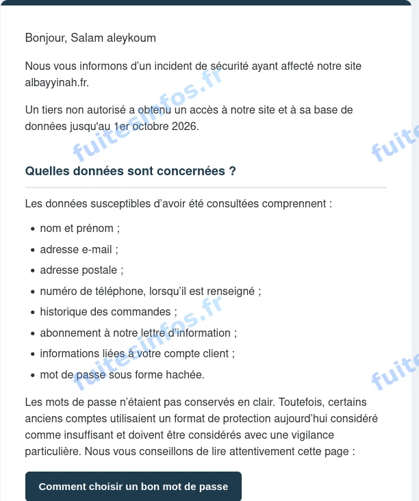 Capture filigranée du courriel d'Al Bayyinah informant ses clients d'un incident de sécurité sur son site